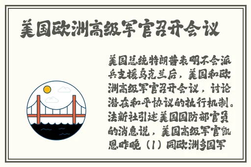 强㢨一级二级2022